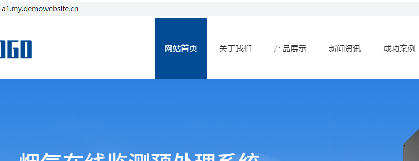 通过htaccess配置目录的问题