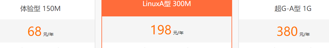服务器的directx显示加速不能用