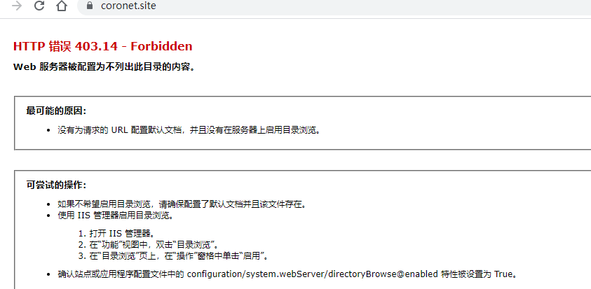 www.xynpo.cn 网站打不开