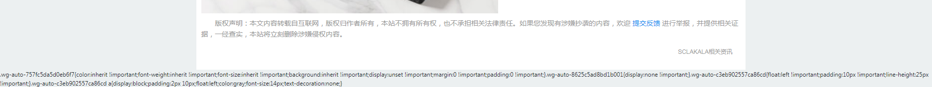 ICP备案问题（务必速复！）