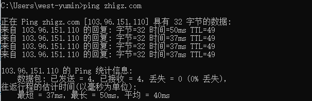 zhigz.com域名指向问题
