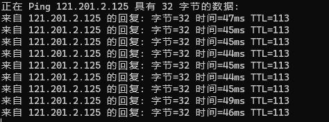 127.0.0.1 连不上ping不通