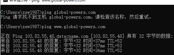 该空间用ftp传数据传不上去？