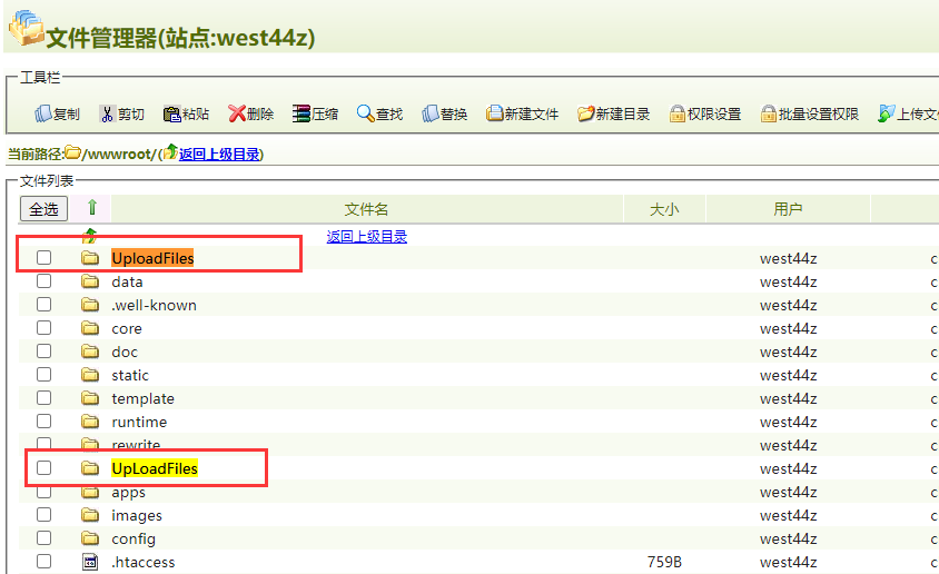 用的基础版小程序，添加的预约怎没短信提醒呢