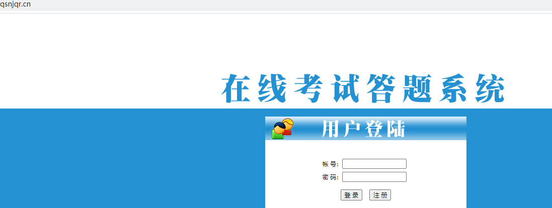 您好，我们的域名bjzxti.com，前几天已经续过费用了，