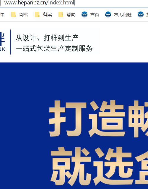 域名( 3.run )续费失败 检查原因且授权续费该域名 2