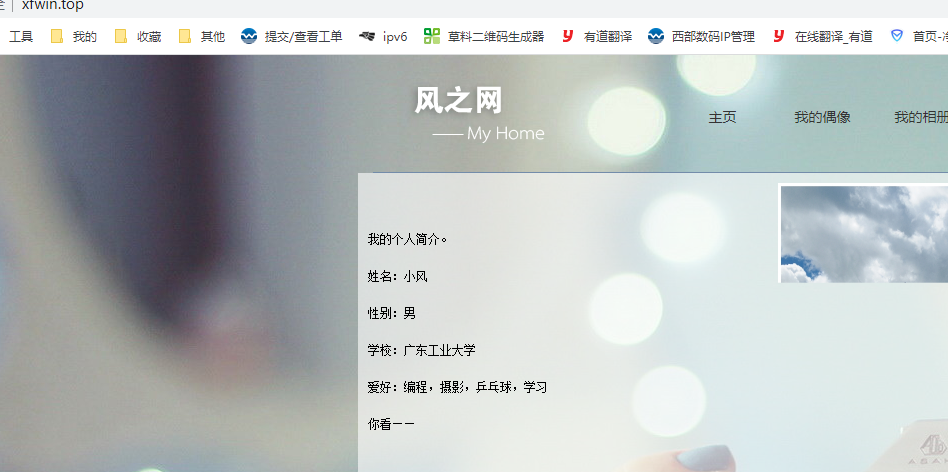 服务器都打不开了啊！！！！