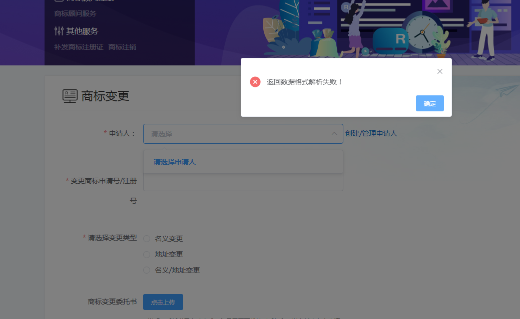 续费云主机是否有特别活动？