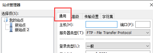 我网站后台怎么登不了了