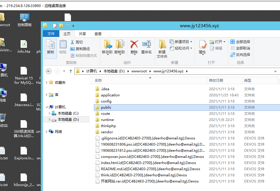 陕西个体户备案需要哪些材料