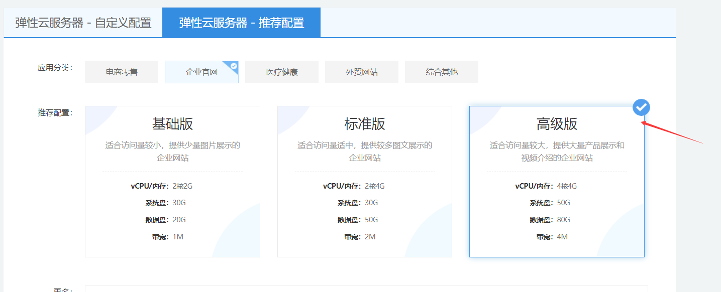 域名已经解析了还是无法访问