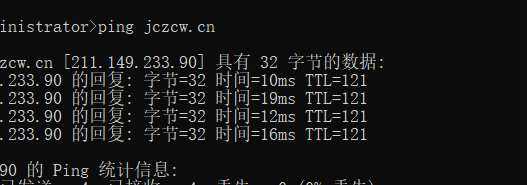 麻烦加急处理，帮助实名认证，急急急