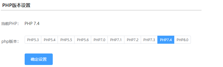 麻烦能具体一点这个修改意见哇