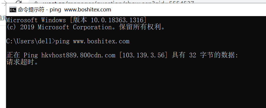 购买虚拟主机是否需要备案?
