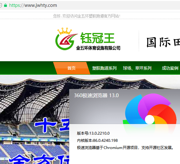 服务器网络很慢，远程连接根本无法动弹