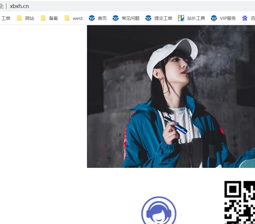 网站和备案营业执照名称不一样，想要备案怎么办
