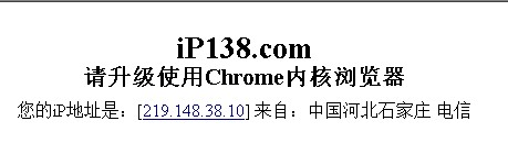 php.ini修改了需要重启