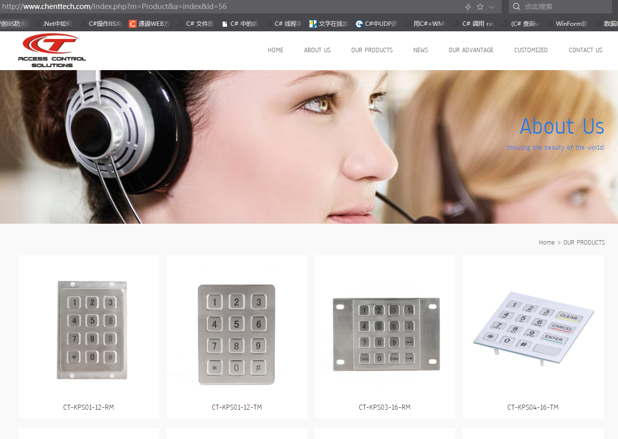 重新添加备案域名,以前备案域名没有及时续费,导致删除,重新添