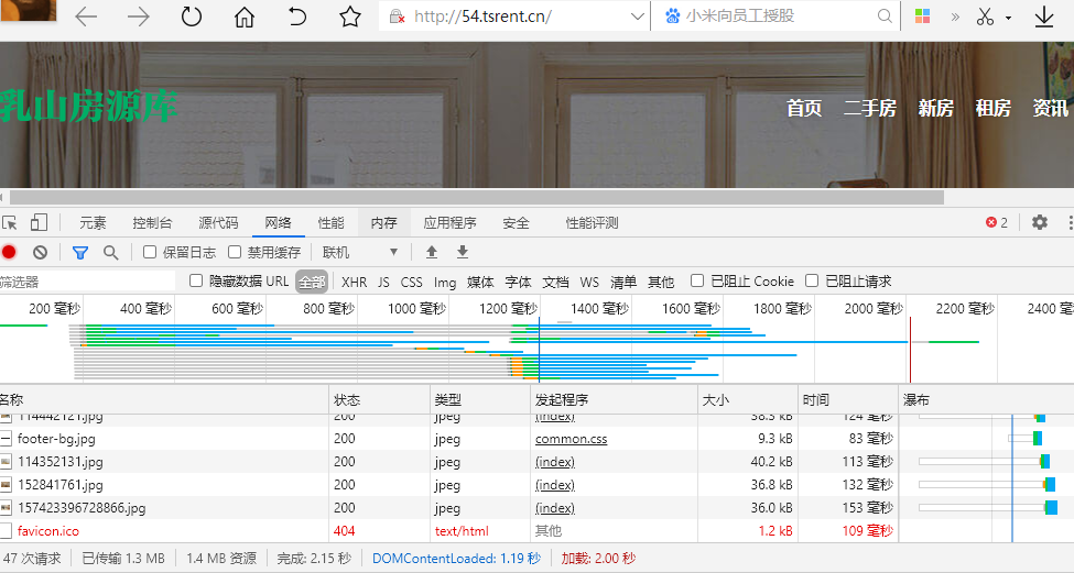 这个账号申请备案，之前是新增网站，现在是新增备案，但是因为修