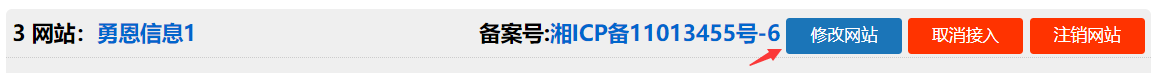 https:www.sdcgsb.cn   在服务器的浏览器