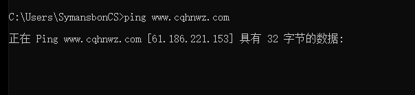 【急等】备案中的域名如何转发