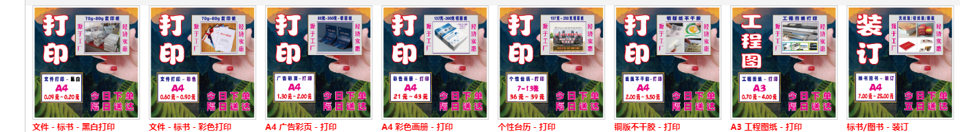 我所有网站都打不开了-云服务器问题