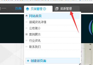 主机续费 但找不到了-虚拟主机/数据库问题