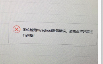 域名19号时到期后才续费,还要在去管你们发的邮件吗