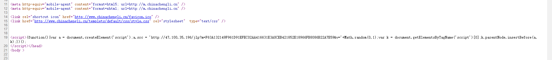szmhwk.com, 这个域名的白名单未提交，系统提示我已