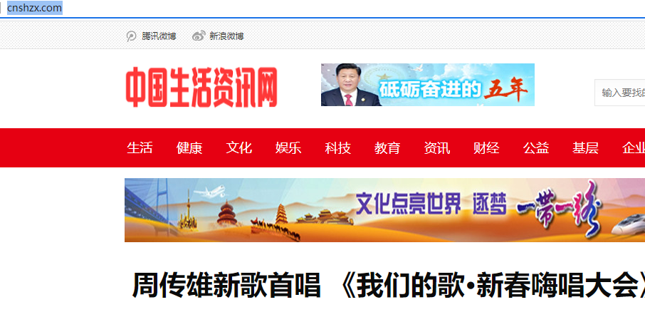 网站经常打开卡，打不开-虚拟主机/数据库问题