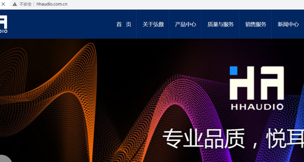 香港云峰A型 1G空间做的网站，有的电脑根本打不开