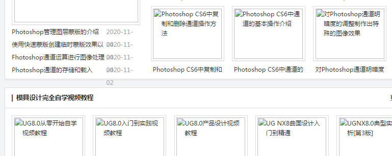 本地能访问，百度抓取测试时失败，显示dns无法解析IP