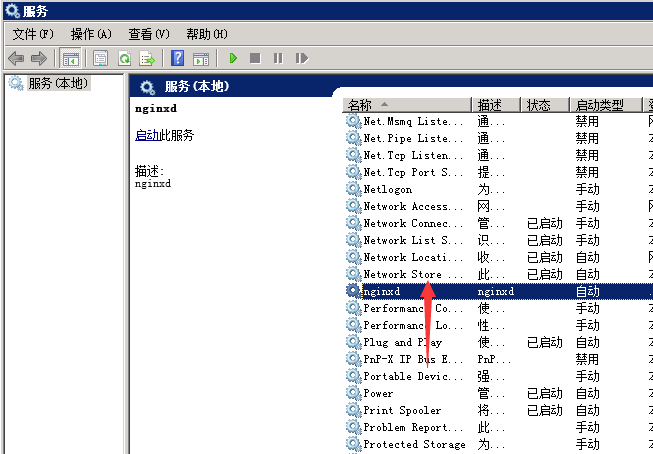 国内VPS被大面积挂马-云服务器问题