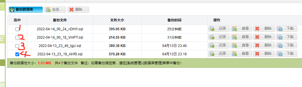 jingcailawfirm1空间过期找回