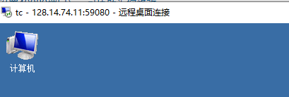 绵阳服务器恢复正常了没？网站仍然无法访问！