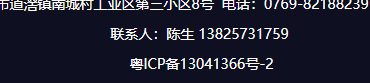 顾问注册订单：15038