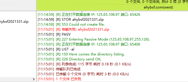 网址在微信中无法访问，提示有人举报。
