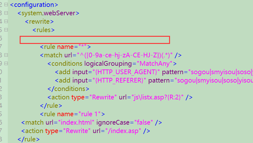 域名备案负责人的手机填写哪一个？