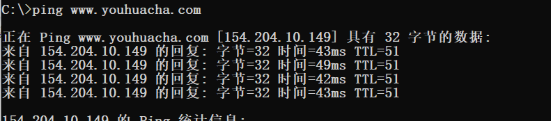 短信核验失败,点击短信重发,显示无此备案申请,怎么解决