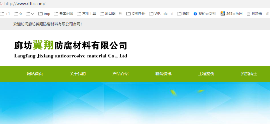 数据库升级版本号不一样，请增加一个SQL SERVER 20