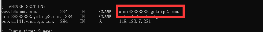 www.58aomi.com 网站无法打开