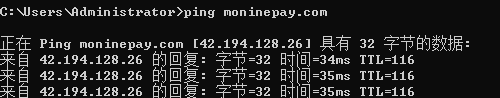 网站没有其他问题却显示已重置链接