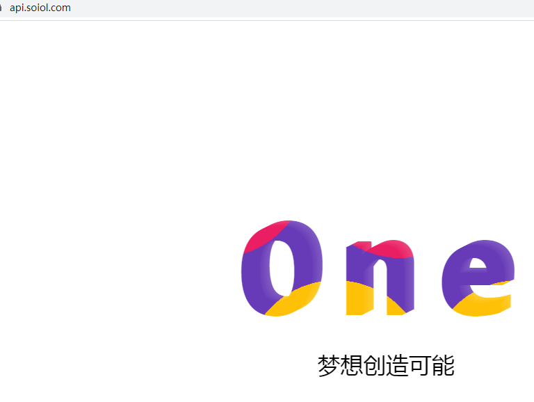 购买的域名绑定不了主机-其他问题