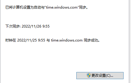 网站打不开 服务器异常-云服务器问题