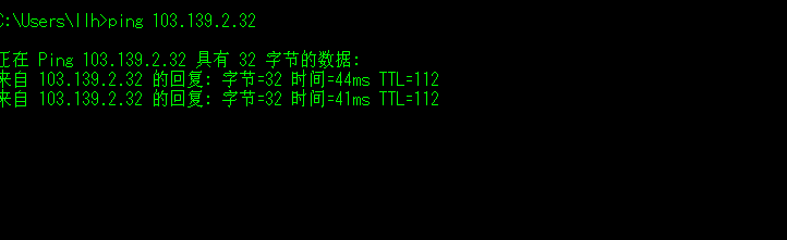 服务器是否支持 TLS1.2 和 HTTP1.1