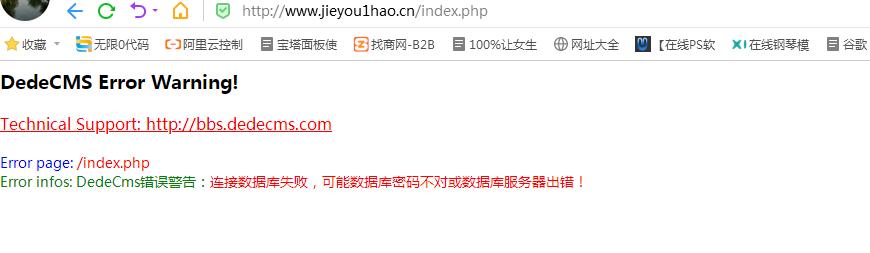 亲 直接给提交到管局吧-备案平台