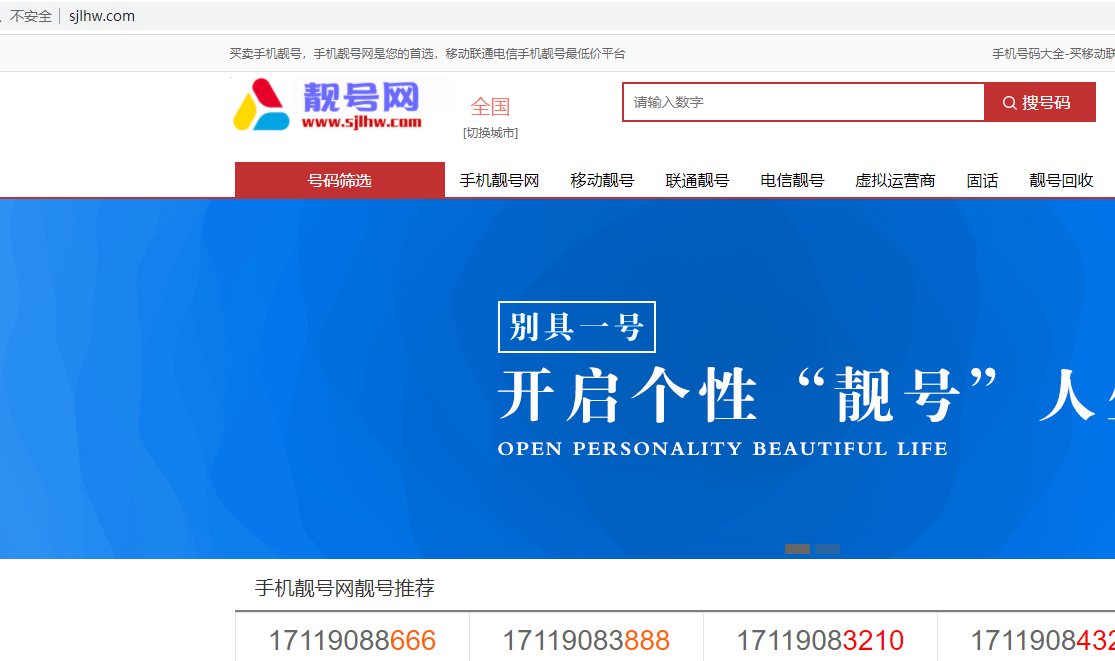 咨询备案退回 ，我的企业 有招生辅助业务范围