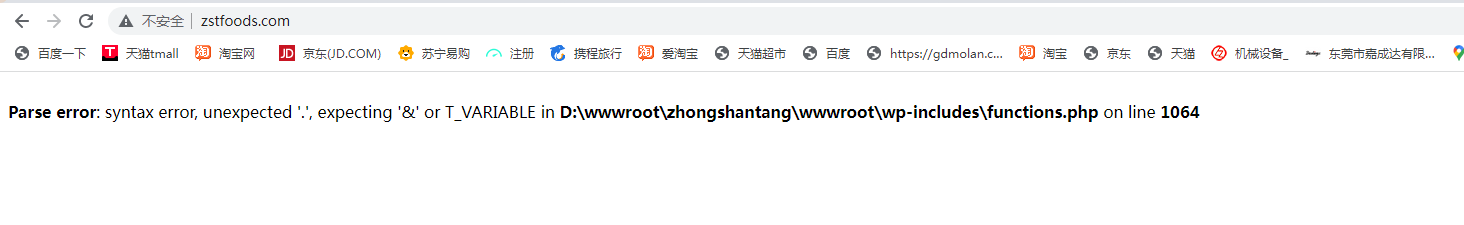 无法安装WordPress系统