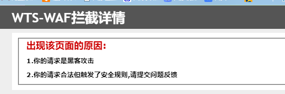 你们服务器存在严重缓存问题