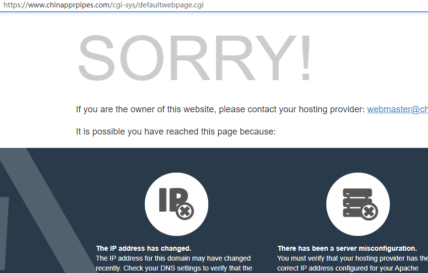 网站打开显示默认页面-云服务器问题